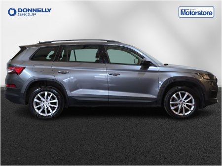 2022 Skoda Kodiaq - photo 3