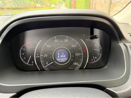 2016 Honda CR-V - photo 22