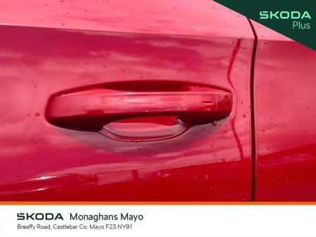 2026 Skoda Fabia - photo 14