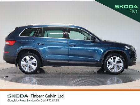 2020 Skoda Kodiaq - photo 11