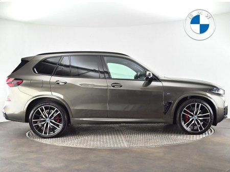 2024 BMW X5 - photo 23