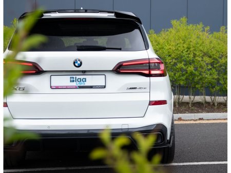 2020 BMW X5 - photo 16