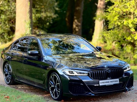 2021 BMW 5-Series - photo 7