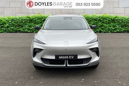 2026 MG S5 - photo 8