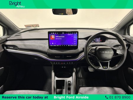 2025 Skoda Elroq - photo 15