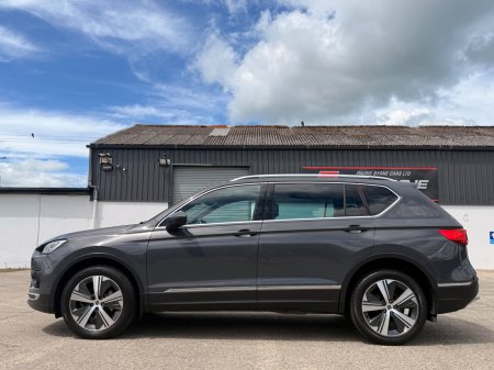 2023 SEAT Tarraco - photo 30