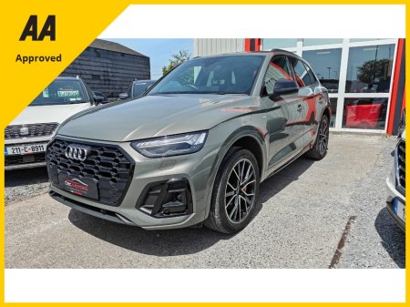 2023 Audi Q5 - photo 6