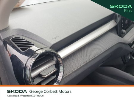 2025 Skoda Fabia - photo 15