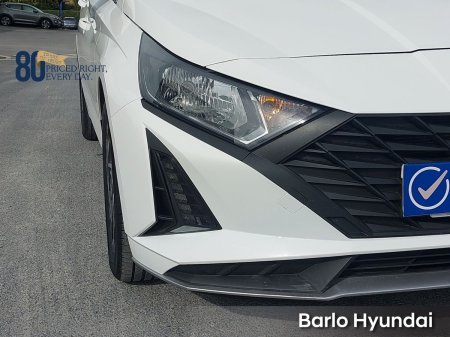 2026 Hyundai i20 - photo 18