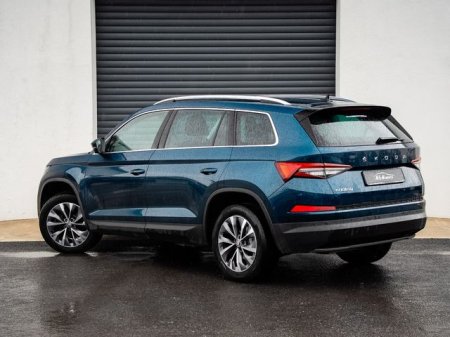 2024 Skoda Kodiaq - photo 8