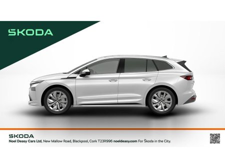 2027 Skoda Enyaq - photo 3