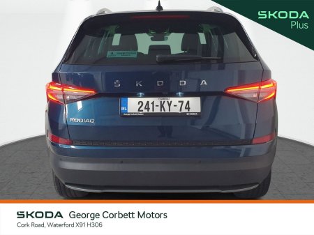 2024 Skoda Kodiaq - photo 13