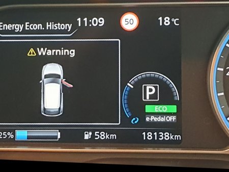 2024 Nissan Leaf - photo 12