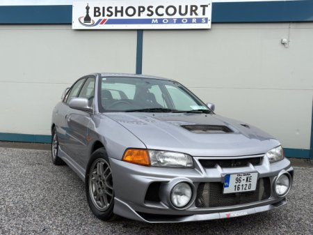 1996 Mitsubishi Lancer - photo 2