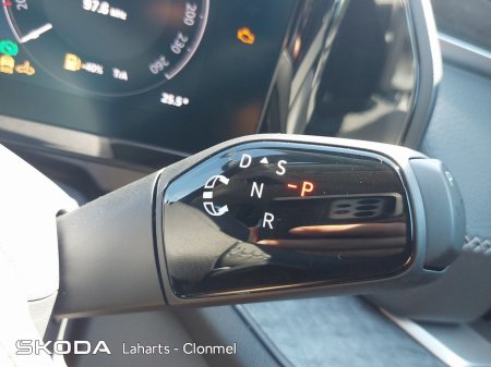 2026 Skoda Kodiaq - photo 24
