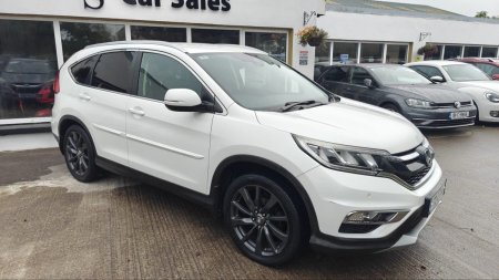 2017 Honda CR-V - photo 5