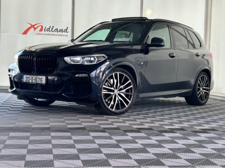 2021 BMW X5 - photo 14