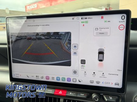 2027 Hyundai IONIQ 3 - photo 16