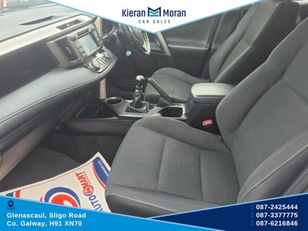 2014 Toyota RAV4 - photo 13