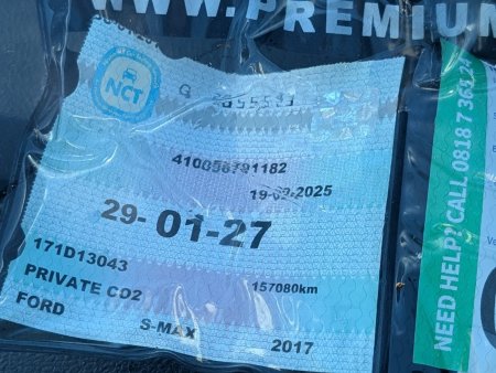 2017 Ford S-Max - photo 22