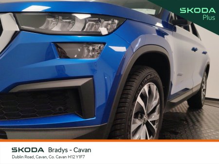 2024 Skoda Kodiaq - photo 19