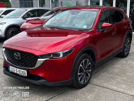 2023 Mazda CX-5 - photo 15