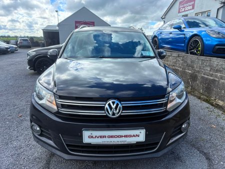 2016 Volkswagen Tiguan - photo 12