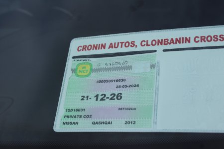 2012 Nissan Qashqai - photo 8