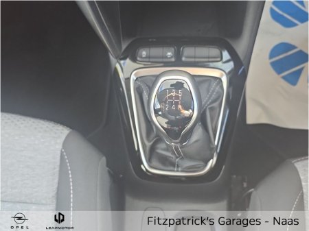 2025 Opel Corsa - photo 15
