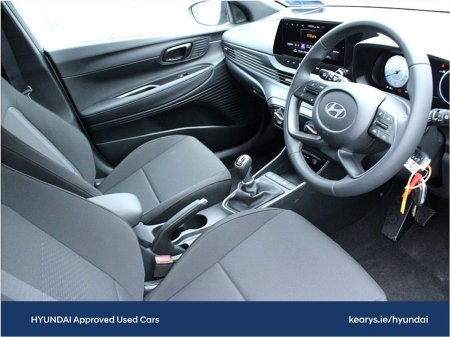 2026 Hyundai i20 - photo 6
