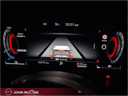 2025 Nissan X-Trail - photo 19