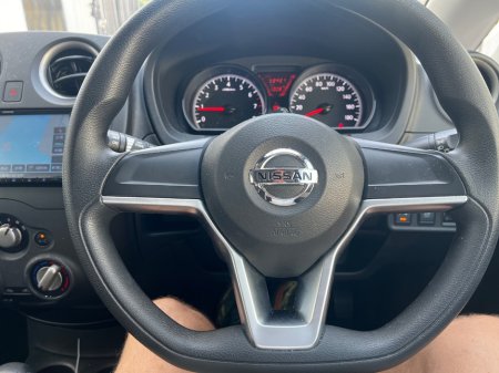 2020 Nissan Note - photo 18
