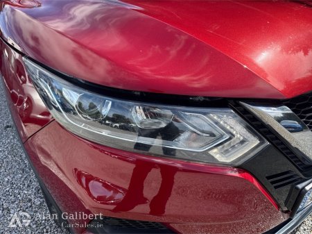 2020 Nissan Qashqai - photo 18