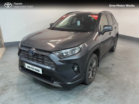 2022 Toyota RAV4 RAV4 HYBRID SOL 4DR AUTO REDUCED -2500