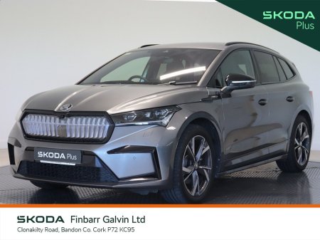 2023 Skoda Enyaq - photo 13