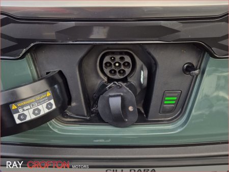 2023 Kia e-Niro - photo 24