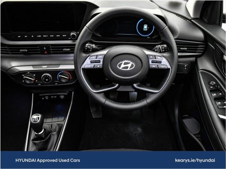 2026 Hyundai i20 - photo 20