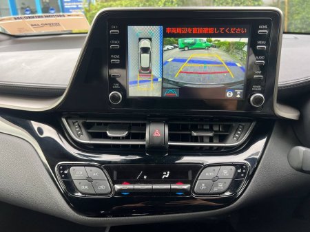 2023 Toyota C-HR - photo 7