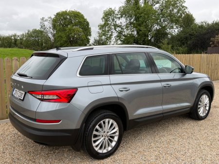 2020 Skoda Kodiaq - photo 13