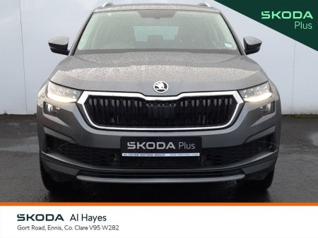 2024 Skoda Kodiaq - photo 10