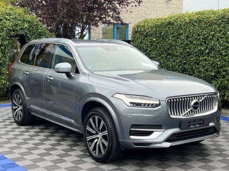 2020 Volvo XC90 - photo 19