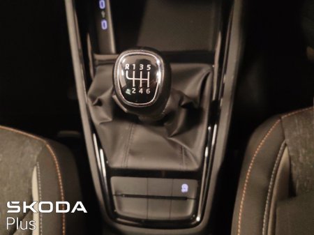 2023 Skoda Kamiq - photo 24