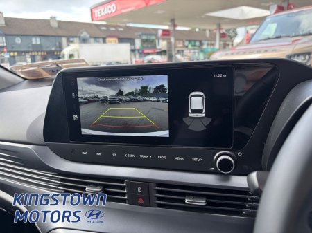 2026 Hyundai i20 - photo 12