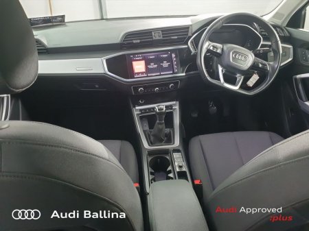 2024 Audi Q3 - photo 12