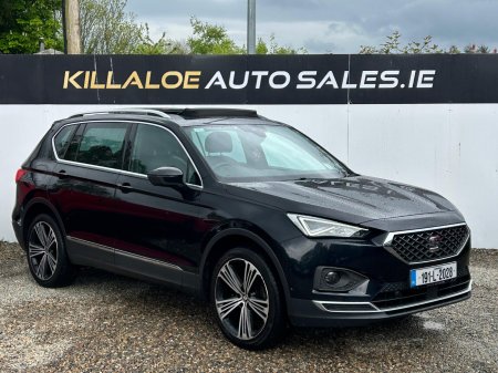 2019 SEAT Tarraco 1.5 TSI 150HP SE 7 Seat