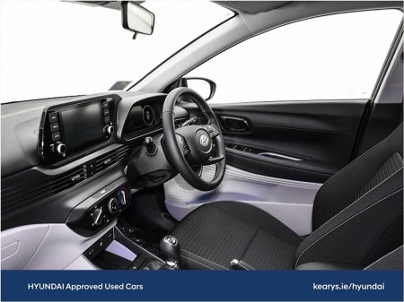 2023 Hyundai i20 - photo 5
