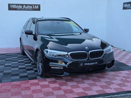 2017 BMW 5-Series - photo 12