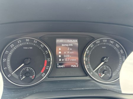 2023 Skoda Octavia - photo 17