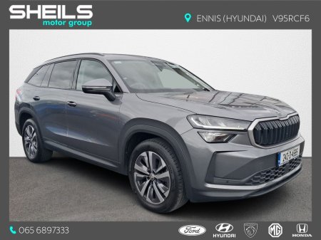2024 Skoda Kodiaq SELECTION 2.0TDI 150HP DSG