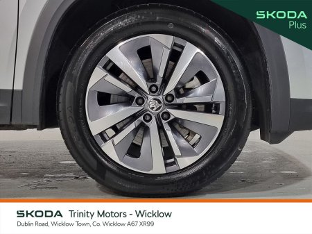 2025 Skoda Kodiaq - photo 9